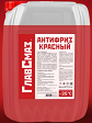ГлавСмаз Антифриз красный -35 (1 кг)