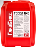 ГлавСмаз Тосол А40 синий -40 (5 кг)