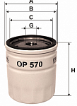 Фильтр масляный OP 570 Filtron