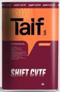 Новинка TAIF SHIFT CVTF